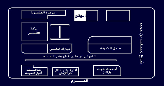 2صور فندق الفيروز سيزون