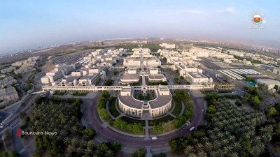 سعر فيزا  سلطنة عمان
