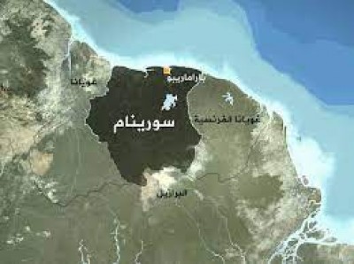 سعر فيزا  سورينام