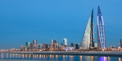اكتشف كيفية الحصول على تأشيرة البحرين بكل سهولة. دليل شامل يشرح أنواع التأشيرات، الوثائق المطلوبة، ونصائح لتحسين فرص الحصول على التأشيرة.مقال عن 